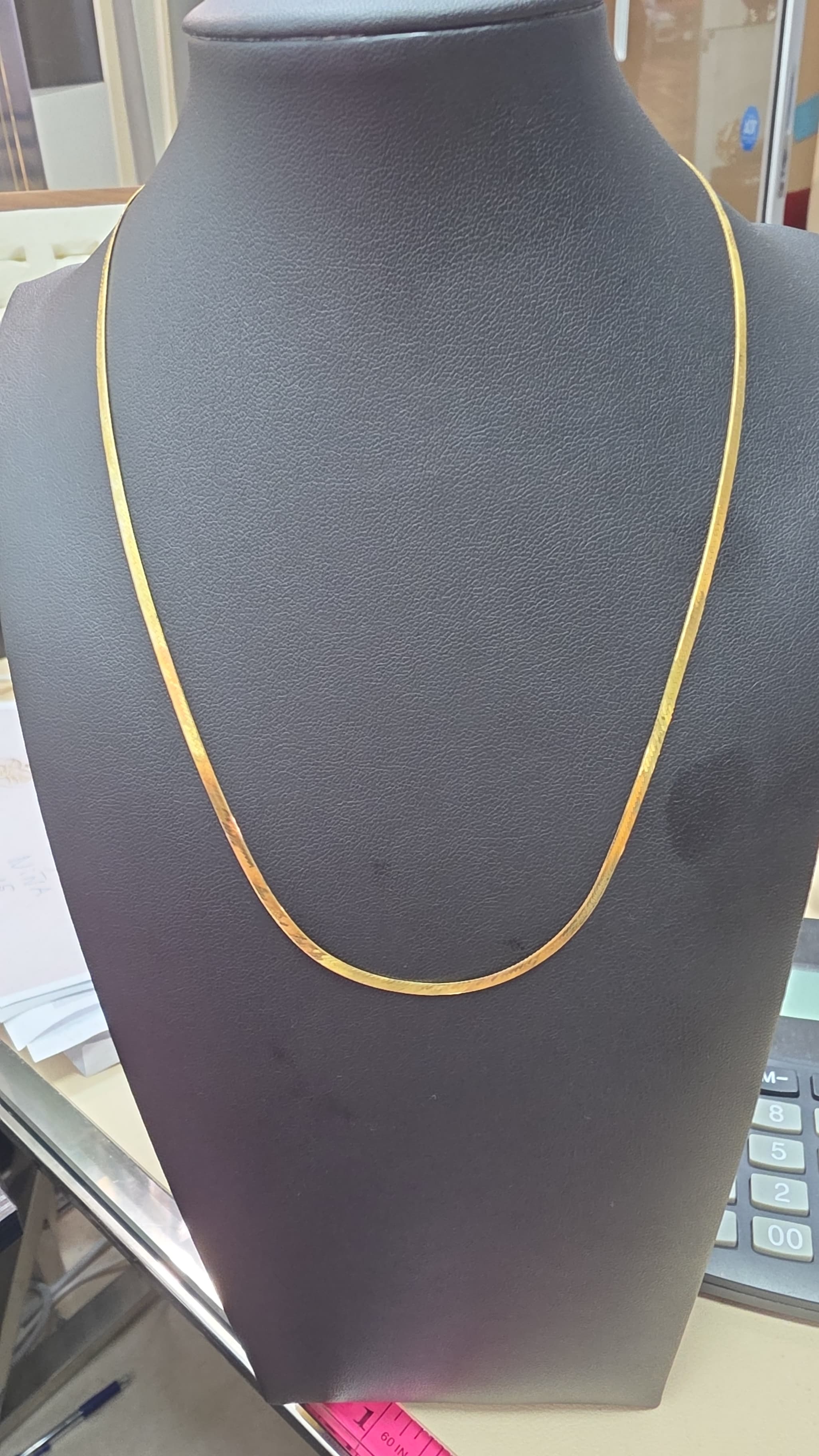 : 10K Yellow Gold Cuban Link Bracelet & Herringbone Chain Set